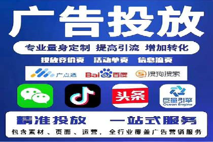 知乎平台信息流广告投放的最新趋势与案例